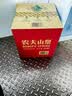 农夫山泉饮用天然水4L*4桶 纸箱塑膜随机发货大桶装 家用桶装水 实拍图