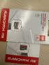 Sandisk闪迪256GB TF（MicroSD）内存卡 A1 U1 C10 至尊高速移动版存储卡 读速195MB/s 手机平板游戏机内存卡 实拍图