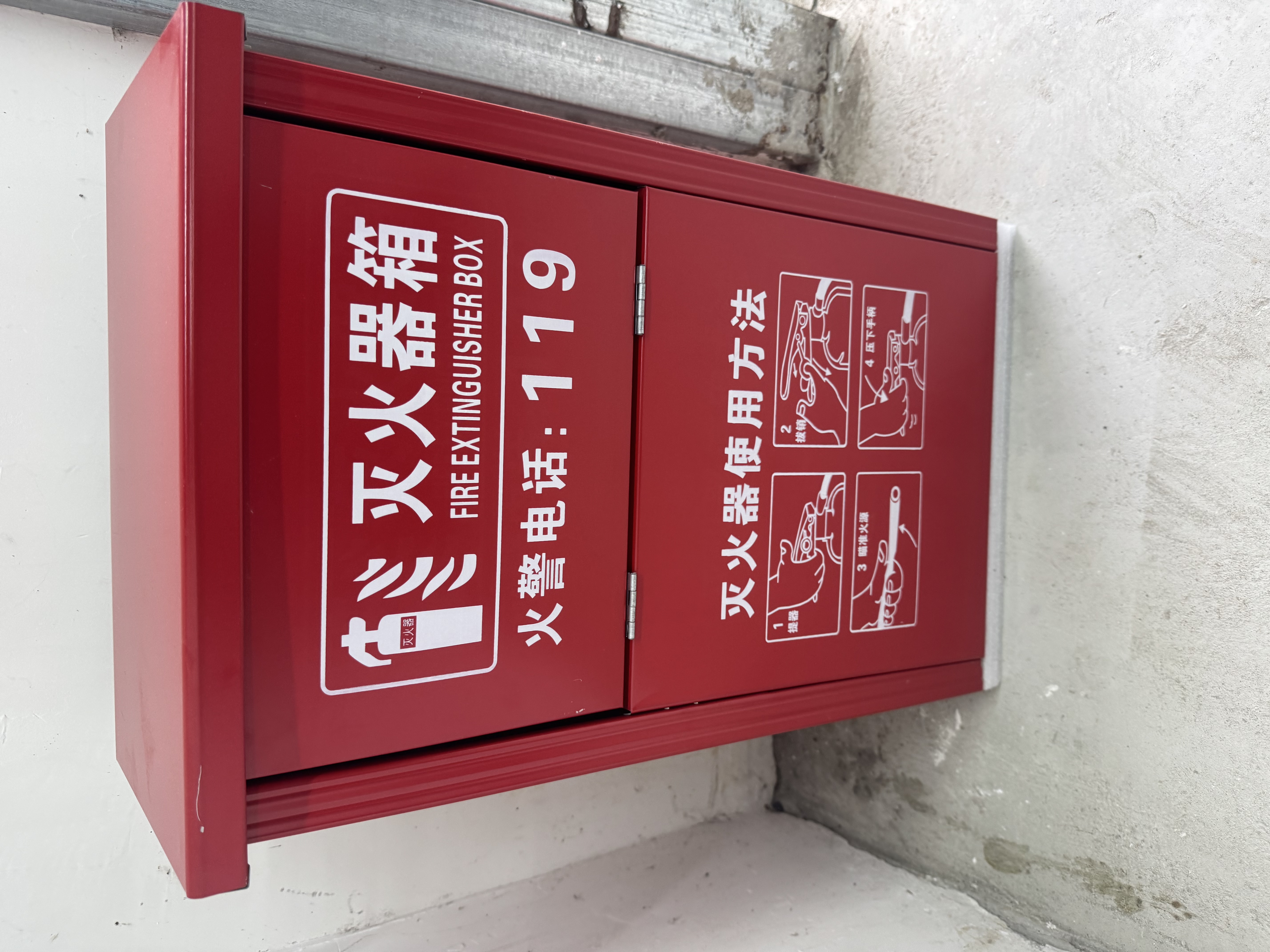 援邦4公斤 干粉灭火器验收套装【4kg*2+箱子组合】商用消防器材（赠检查卡*2）【新国标】26年新日期 实拍图