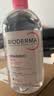 贝德玛（BIODERMA）【中秋节礼物】粉水敏感肌洗卸温和不伤肤卸妆水500ml*3 实拍图