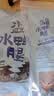 桂花鸭金陵滋味清香卤味鸭腿150g*2 两袋装 江苏老字号门店同款美食中秋 实拍图