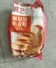 展艺蛋糕用小麦粉500g低筋面粉奶酥月饼曲奇饼干舒芙蕾戚风烘焙粉原料 实拍图