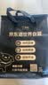 赖茅端曲2.0 酱香型白酒 53度 500ml 单瓶礼盒装 实拍图