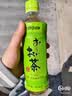 伊藤园（ITOEN）绿茶 500ml*15瓶 整箱 茶叶饮料无糖茶饮料 0糖0脂0卡饮料 健康 实拍图