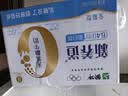 蒙牛新养道零乳糖牛奶全脂型钻包200ml×10包 送礼礼盒 实拍图