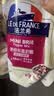 ILE DE FRANCE法兰希 法国进口原制奶酪 迷你布里奶酪混合胡椒味25g*3 实拍图