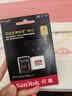 Sandisk闪迪1TB TF(MicroSD)内存卡4K极速金卡A2 V30 U3兼容大疆Pocket3/4P/Action 6运动相机/无人机存储卡 实拍图