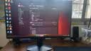 AOC 23.8英寸260Hz 创新QD量子膜广色域 1ms硬件低蓝光 三角洲240Hz 游戏电竞显示器 破军系列24G51Z 实拍图