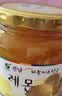 全南蜂蜜柚子茶1kg 韩国进口果酱中秋礼品送长辈润喉冲调泡水饮果茶 实拍图