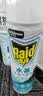 雷达（Raid）杀虫剂喷雾550ml*2瓶水基无香型 植物友好 实拍图