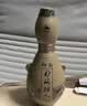 仰韶彩陶坊人和 尊享版加量装 白酒 (46度500ml+70度50ml)*6瓶 整箱装 实拍图