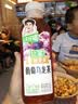 让茶无糖葡萄乌龙果茶饮料0糖0脂清爽烧烤饮品500ml*15瓶整箱 实拍图