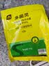 史丹利（STANLEY）多菌灵花药多菌菌灵杀菌剂花卉百菌清白粉兰花黑斑病专用药50g 实拍图