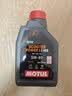 摩特（MOTUL）金绵羊专用MB踏板摩托车机油5W-40 SP级全合成机油UY125 实拍图