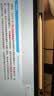 Apple/苹果 Pencil Pro 磁吸触控笔手写笔苹果笔电容笔书写绘画iPad笔 适用于iPad Pro/Air/mini机型 实拍图