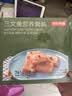 京东京造三文鱼营养套装200g  大西洋鲑鱼去皮去刺赠核桃油独立真空袋装 实拍图