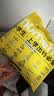 牧萌儿童雨衣带书包位男女童男孩小学生上学防雨开学必备2026新款 实拍图