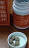 2盒装新乐 固本益肠片 0.32g*100片/瓶/盒慢性肠炎 胃胀 拉肚子 腹痛绵绵大便清稀 实拍图