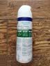 滴露（Dettol）消毒喷雾454ml鞋子除臭杀菌喷雾除臭剂马桶消毒床单除菌家用铃兰 实拍图