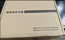 netLINK HTB-4100AB-3KM 光纤收发器千兆一对 单模单纤光电转换器 0-3公里 DC5V 实拍图