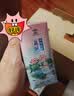 佳宝泉城荷花芙蓉李风味酸奶208g*12盒 济南特产 中秋礼盒送礼整箱 实拍图