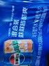 百事可乐Pepsi 可乐*4+7喜*1+美年达*1 碳酸饮料 汽水330ml 混合装 实拍图