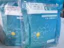 四万公里一次性睡袋单人加厚酒店隔脏枕套床单被套被罩旅行一次性床上用品 实拍图