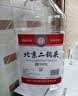 永丰牌北京二锅头 桶装散酒 清香型白酒 56度 5L*1桶 单桶装口粮酒 实拍图