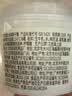和润布拉塔奶酪300g 原制奶酪 奶包子 轻食代餐西餐 沙拉 实拍图
