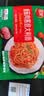 三全番茄肉酱意面280g*4袋早餐速食意面微波加热即食中秋送礼 实拍图