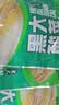 黑大东北酸白菜颗装500g*4 东北酸菜芯 实拍图