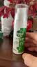 滴露（Dettol）消毒喷雾鞋除臭杀菌酒店床上除菌灭HPV马桶香氛除味酒精60ml便携 实拍图