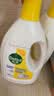 滴露（Dettol）衣物消毒液除菌 柠檬1.5L 99.9%杀菌除螨内衣衣服消毒水配洗衣液 实拍图