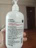 屈臣氏保湿润肤露套装500ml*2（透明质酸+维E） 补水滋养身体乳保湿乳 实拍图