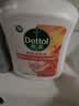 滴露（Dettol）洗手液柑橘500g瓶 健康抑菌消毒清爽 儿童家庭非补充装替换 实拍图