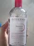 贝德玛（BIODERMA）【中秋节礼物】粉水敏感肌洗卸温和不伤肤卸妆水500ml*2 实拍图