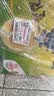 佳沛（zespri）新西兰金奇异果22粒巨大原箱146-175g猕猴桃中秋节礼品送水果礼盒 实拍图