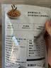 美珍香（BEE CHENG HIANG）海苔香酥猪肉松95g 美味搭档休闲零食下饭菜寿司材料 实拍图