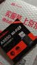 Tenda腾达usb无线网卡wifi6 智能免驱AX650 5G双频 无线网卡台式机专用 内置天线 无线wifi接收器发射器 实拍图