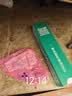 【医院版】儿童感冒呼吸道病毒细菌12联检+血常规+C反应蛋白血检（指尖血） 发热门诊 核酸 试纸 试剂盒 实拍图
