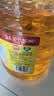 鲁花食用油 物理压榨 非转基因 玉米油6.18L 家用粮油 健康植物油 实拍图