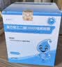 舒斯通复方聚乙二醇(3350)电解质散6.9g*10袋/盒*2盒 实拍图