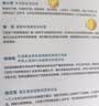 定投十年财务自由 省心省时省力懒人专享的理财书 银行螺丝钉 指数基金投资指南作者 定投十年财富自由 中信出版社 实拍图