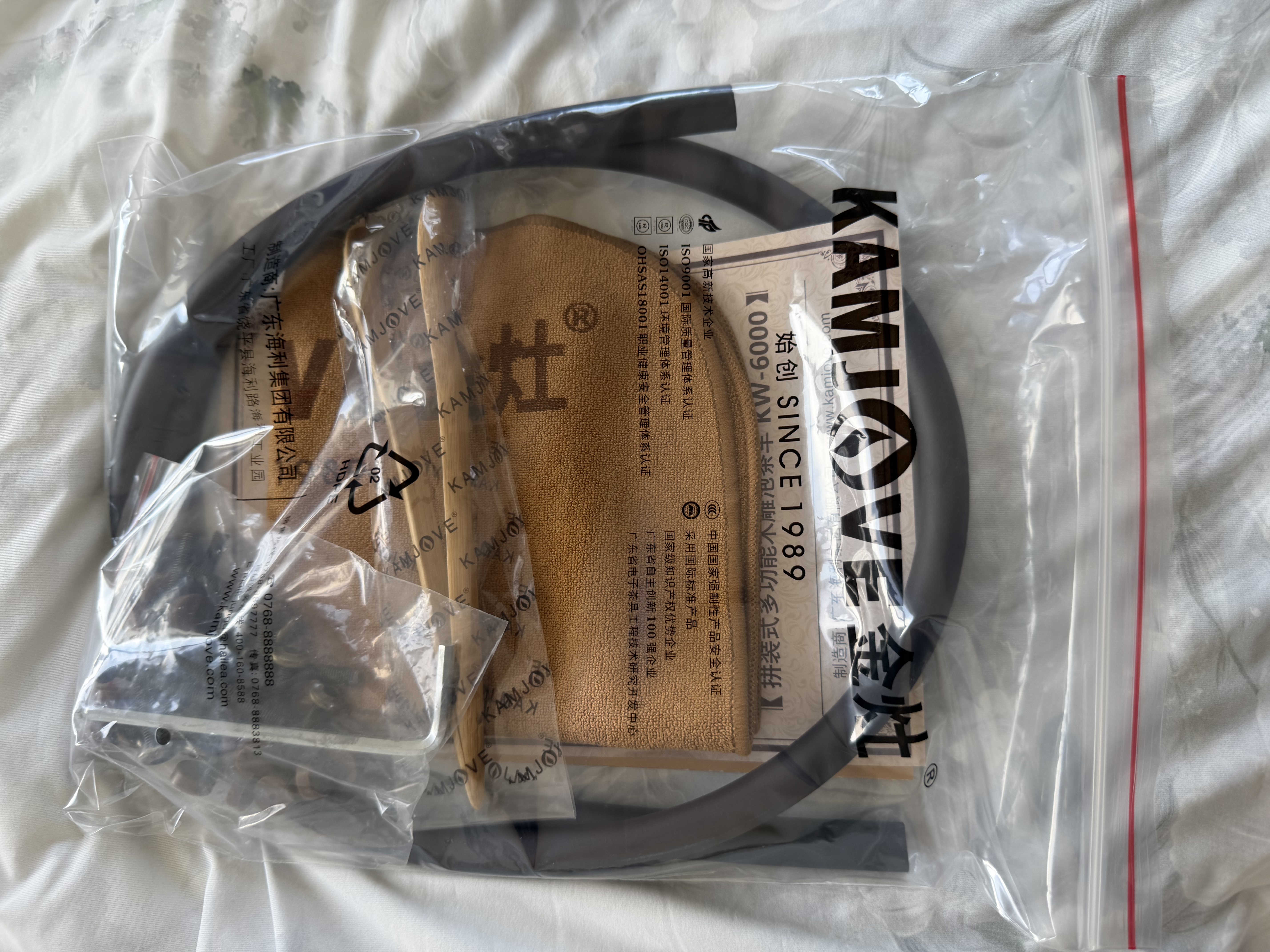 金灶（KAMJOVE） 多功能组合式木雕移动茶车茶盘 整套茶具套装全自动上水电热水壶 KW-6000单茶车木框 1个 实拍图