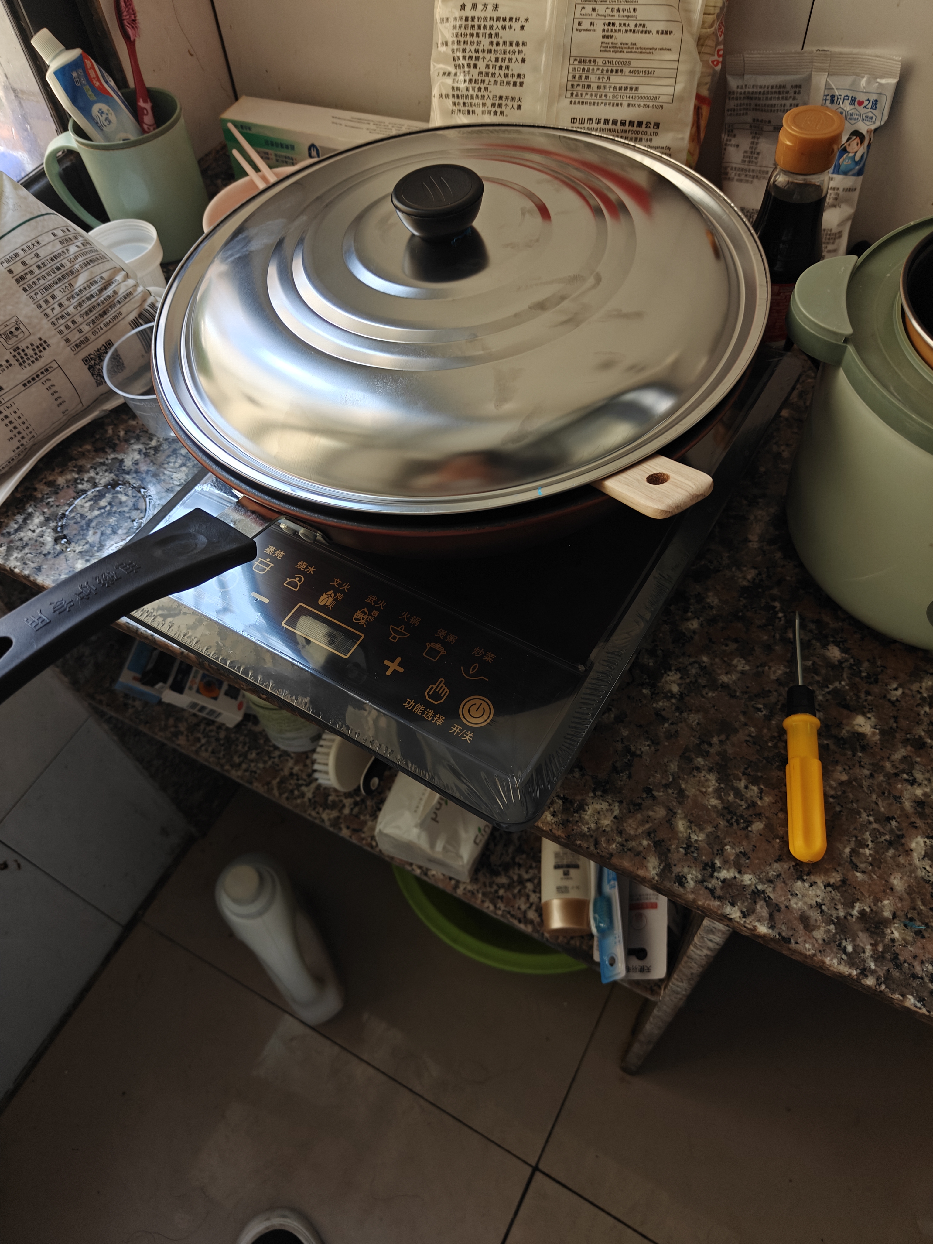 万利达电磁炉家用2200W爆炒菜火锅煲汤多功能一体带炒锅全套装正品节能省电防水新款智能 触摸款单机+炒锅+木铲 实拍图