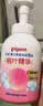 贝亲（Pigeon）洗发水沐浴露 含桃叶精华 婴儿洗发沐浴二合一 500ml IA209 实拍图