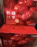 杞里香红枣礼盒1kg 中秋节礼品大枣新疆红枣送长辈实用干果礼盒灰枣补品 实拍图