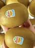 佳沛（zespri）新西兰金奇异果30-33粒原箱103-124g猕猴桃中秋节礼品送水果礼盒 实拍图
