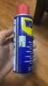 WD-40家用门锁润滑油机械门窗锁具缝纫机合页消除异响声防锈200ml 实拍图