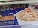 思念虾仁飞鱼籽手作馄饨132g*4 共64只早餐速冻馄饨生鲜速食馄饨夜宵 实拍图